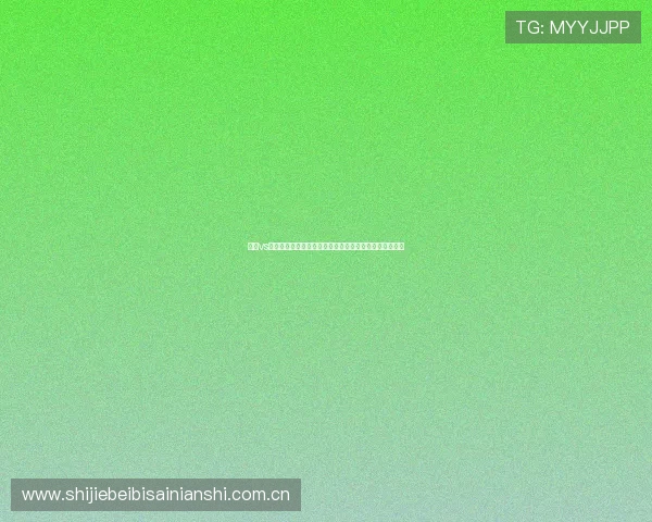 约旦vs奥地利比赛核心球员的关键数据与比赛中表现突出的亮点 约旦vs奥地利比赛核心球员的关键数据与比赛中表现突出的亮点